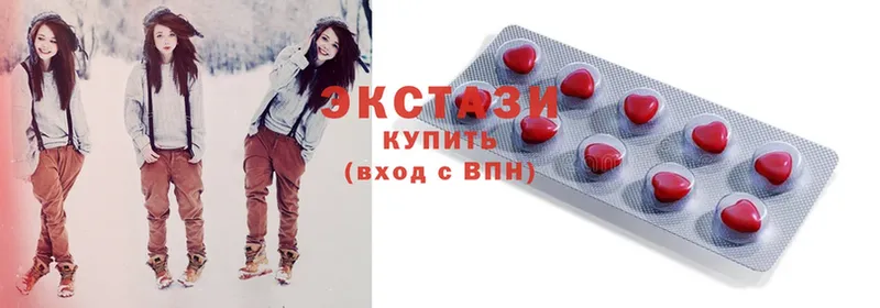 ЭКСТАЗИ XTC  купить наркоту  мориарти формула  Торжок 